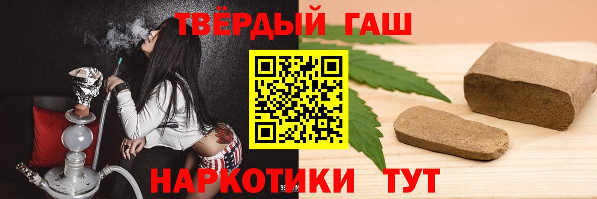 Экстази  Cocaine  Вход с VPN  LSD-25  Каннабис  МЕФ   Людиново  Метамфетамин 