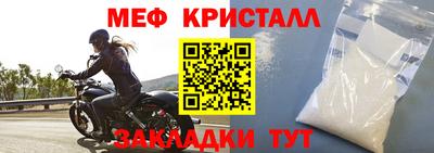 шишки Заводоуковск