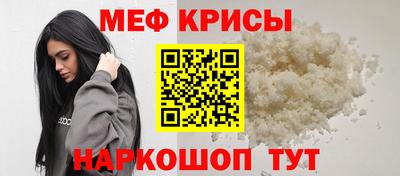 шишки Заводоуковск