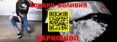 стаф Жуковский