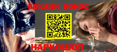 дистиллят марихуана Заволжье