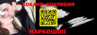 дистиллят марихуана Заволжье