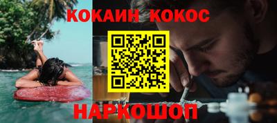 стаф Жуковский