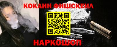 стаф Жуковский