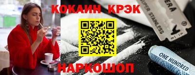шишки Заводоуковск