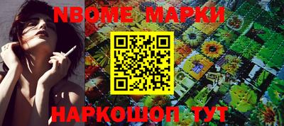 дистиллят марихуана Заволжье