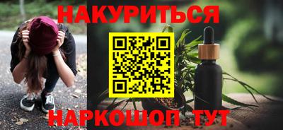 стаф Жуковский