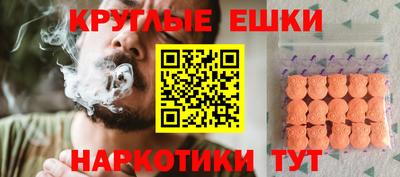 дистиллят марихуана Заволжье