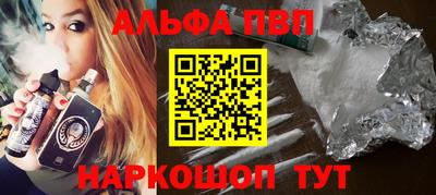 дистиллят марихуана Заволжье