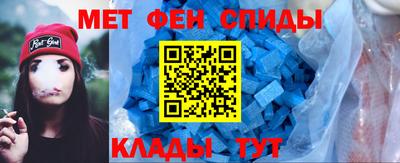 шишки Заводоуковск
