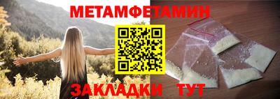 дистиллят марихуана Заволжье