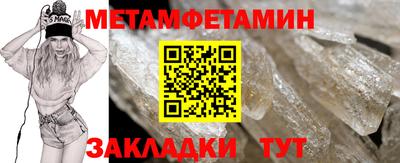 дистиллят марихуана Заволжье