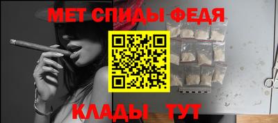 шишки Заводоуковск