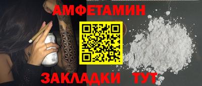 дистиллят марихуана Заволжье
