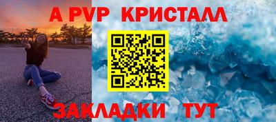 дистиллят марихуана Заволжье