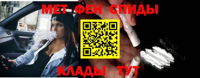 шишки Заводоуковск
