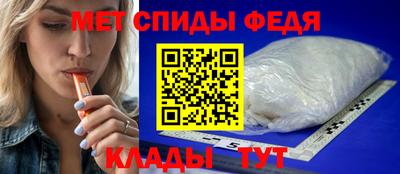 стаф Жуковский