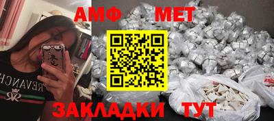 стаф Жуковский