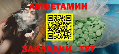 стаф Жуковский