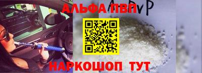 стаф Жуковский