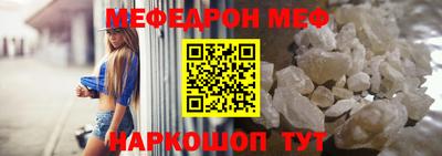 стаф Жуковский