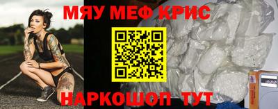 стаф Жуковский