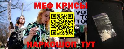 дистиллят марихуана Заволжье