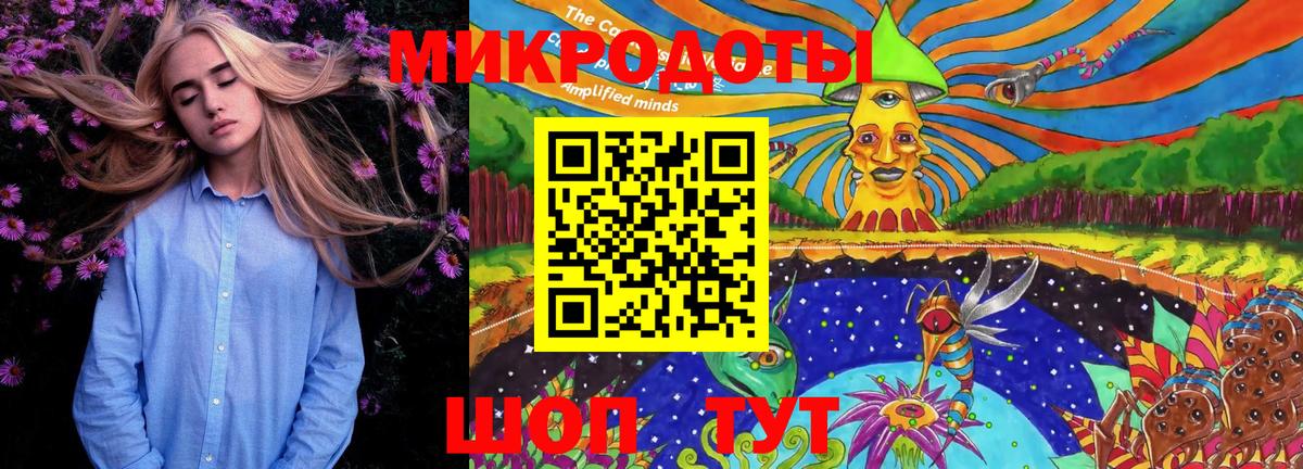 Галлюциногенные грибы GOLDEN TEACHER  Галлюциногенные грибы Cubensis  Вход с VPN  Людиново 